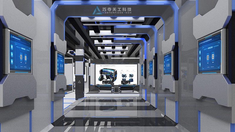 APP开发报价单揭秘：揭秘报价单背后的关键要素