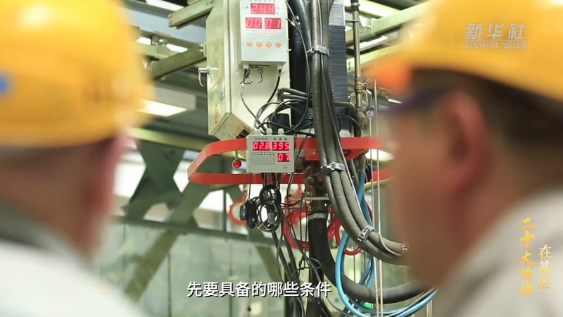 揭秘数据中台性能优化：关键指标与优化策略