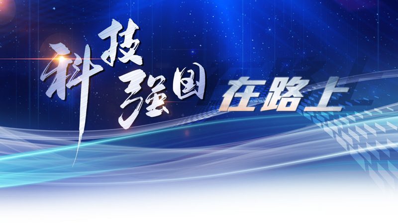 SaaS平台开发：如何选择优质服务商