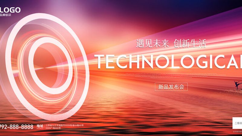 容器编排工具：企业IT架构的得力助手**