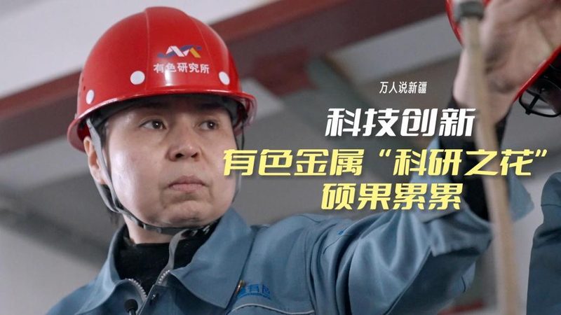 人工智能应用方案：企业智能转型的关键路径**